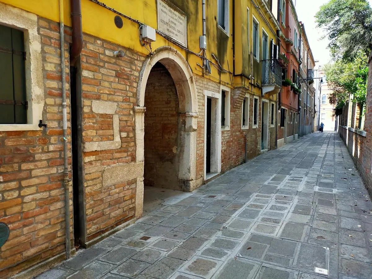 Biennale Apartment Near San Marco Venice 0*,  Italy