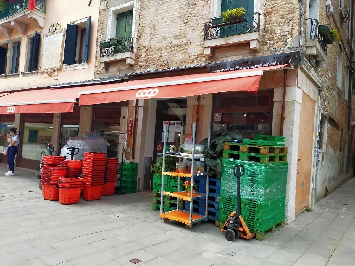 Biennale Apartment Near San Marco Venice 0*,  Italy