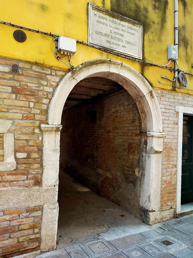 Biennale Apartment Near San Marco Венеция
